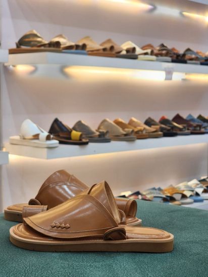 صورة شرقي جلد ساده